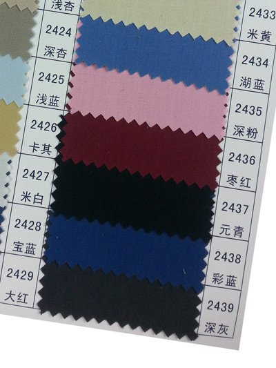 GZ-HGFA TC 133*72 細斜紋 細節-3